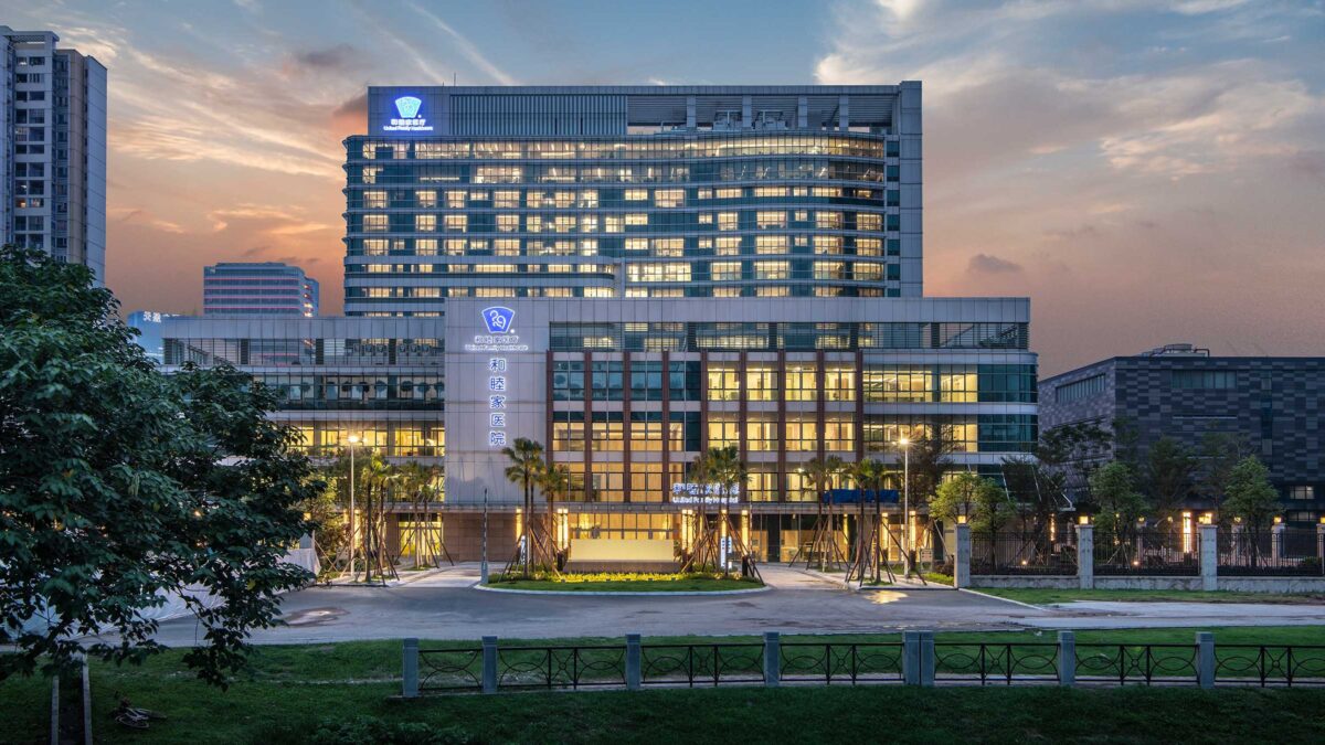 Guangzhou United Family Hospital exterior